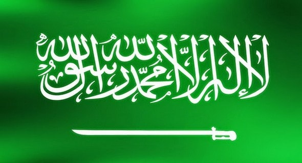 الأنابيك – سكيلز: تشغيل 17 منصب من تقنيين ومؤهلين في صباغة السيارات وخلط الصباغات بالمملكة العربية السعودية. آخر أجل هو 21 نونبر 2022