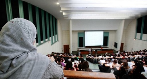 الاختبار الكتابي لمباراة توظيف متصرفين من الدرجة الثانية بوزارة الاقتصاد واصلاح الادارة ليوم 22 نونبر 2020
