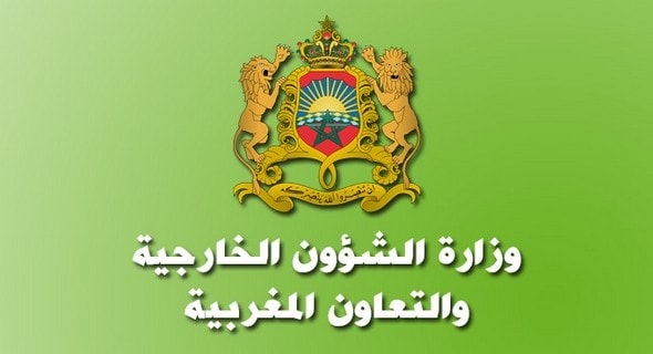 وزارة الشؤون الخارجية: النتائج النهائية لمباريات توظيف تقنيين من الدرجة الثالثة والرابعة ومساعدين تقنيين من الدرجة الثالثة + وثائق التوظيف