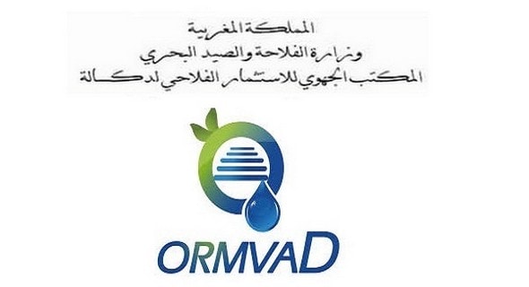 وظائف المكتب الجهوي للاستثمار الفلاحي للحوز: مباراة توظيف 03 مهندسي دولة من الدرجة الأولى. آخر أجل هو 21 شتنبر