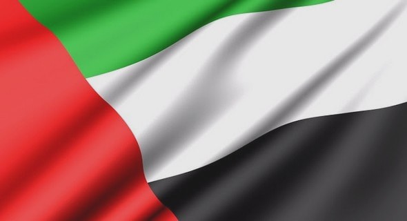 الأنابيك سكيلز: توظيف 6 نادلات وندل حاصلين على شهادة تقني للتوظيف بالإمارات العربية المتحدة، آخر أجل هو 3 فبراير 2023