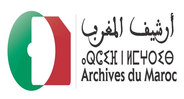 أرشيف المغرب: مباراة توظيف 05 متصرفين و03 تقنيين من الدرجة الثالثة. آخر أجل هو 23 غشت 2019