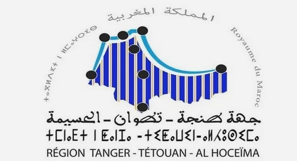 مجالس الأقاليم بجهة طنجة تطوان الحسيمة: مباريات مشتركة لتوظيف مهندسين وتقنيين الدرجة الثالثة والرابعة – 53 منصبا