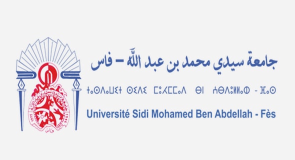 المدرسة العليا للأساتذة – فاس: مباراة توظيف 01 متصرف من الدرجة الثانية. الترشيح قبل 01 ماي 2023