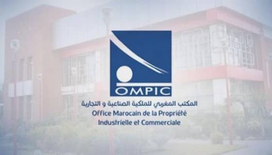 المكتب المغربي للملكية الصناعية والتجارية: مباراة توظيف 10 أطر عليا. آخر اجل هو 10 أكتوبر 2022