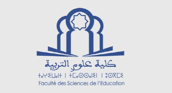 كلية علوم التربية بالرباط: مباراة توظيف 01 تقني من الدرجة الثالثة. الترشيح قبل 01 ماي 2023