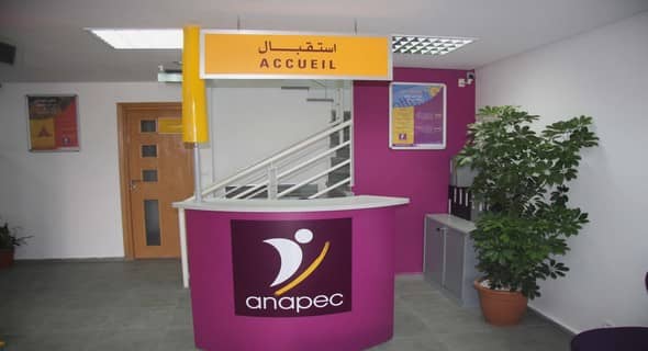 الوكالة الوطنية لإنعاش التشغيل والكفاءات: توظيف 100 سائق حافلة بطنجة أصيلة