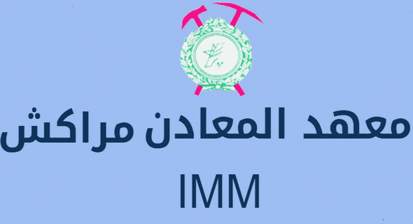 معهد المعادن بمراكش: مباراة ولوج السنة الأولى لتكوين تقنيين متخصصين، آخر أجل هو 8 يوليوز للتقنيين و24 يوليوز 2022