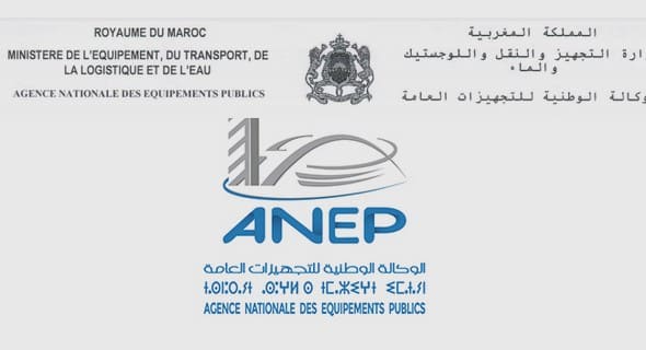 الوكالة الوطنية للتجهيزات العامة: مباراة توظيف 10 مساعدين تقنيين من الدرجة الثالثة. آخر أجل هو 05 غشت 2022