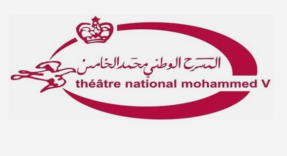 المسرح الوطني محمد الخامس: مباراة توظيف 2 مساعدين تقنيين من الدرجة الثالثة. الترشيح قبل 31 اكتوبر 2022
